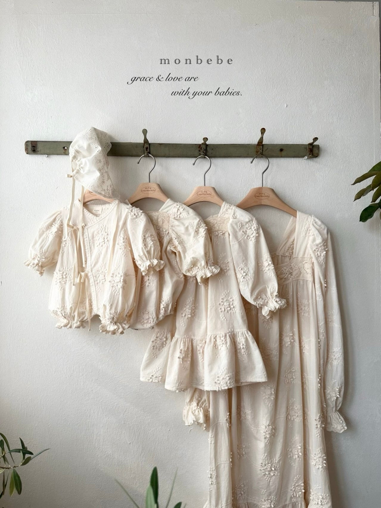 Flora newborn rompers