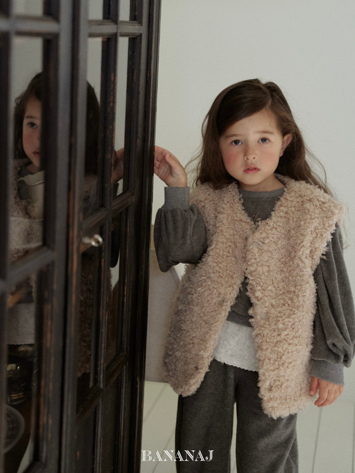 Soft reversible vest