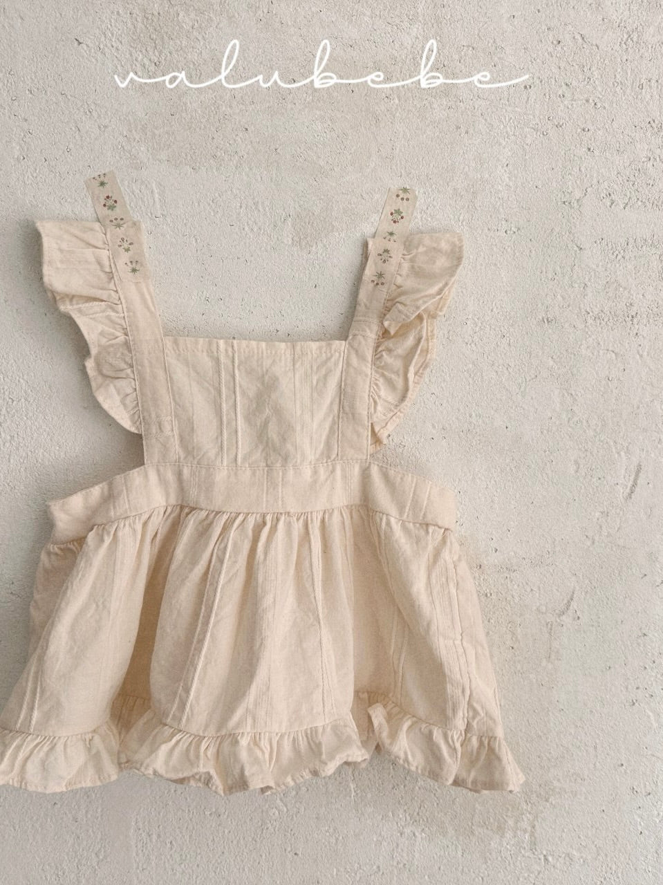 Roem layered vest (baby)