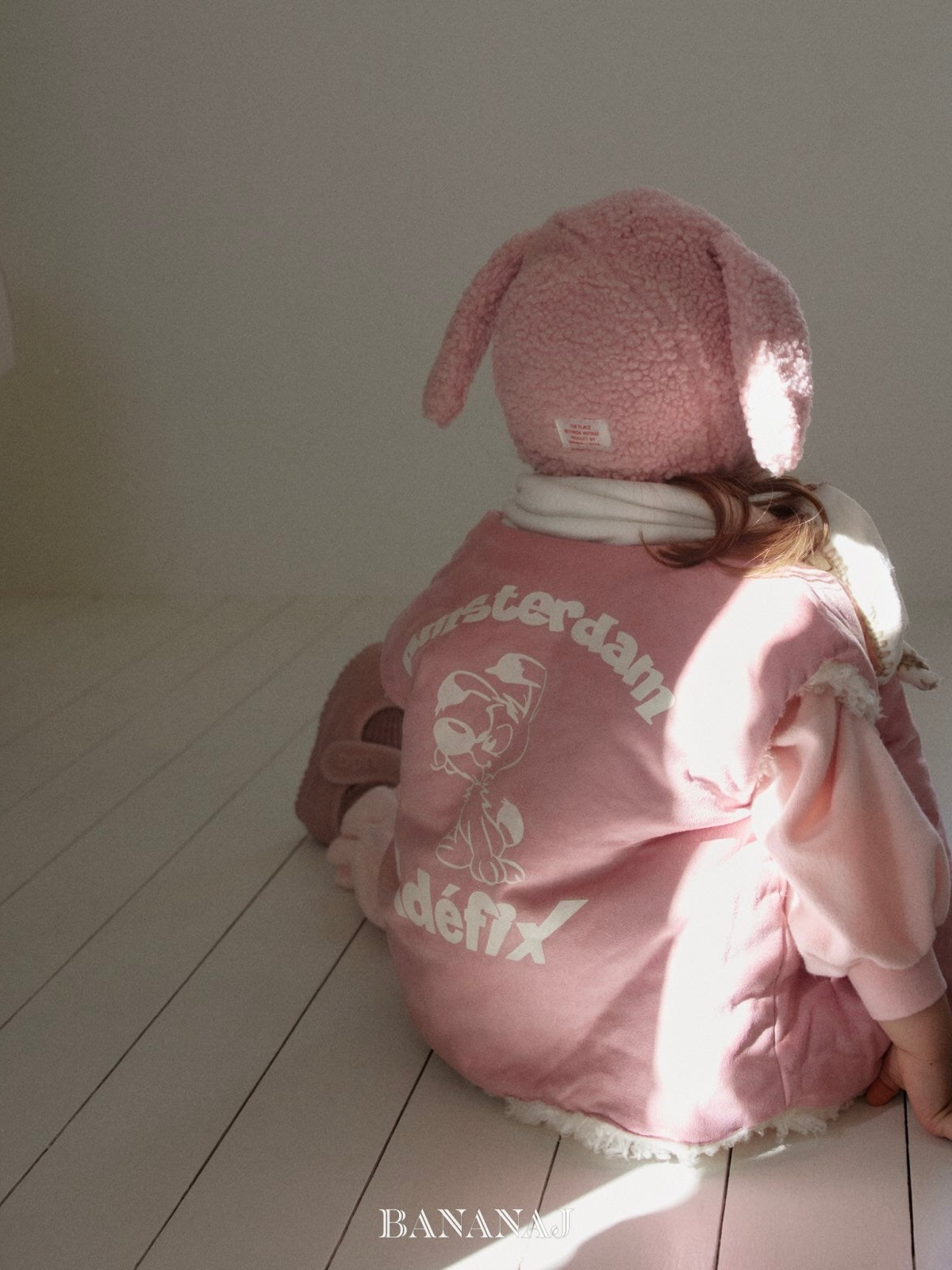 Soft reversible vest