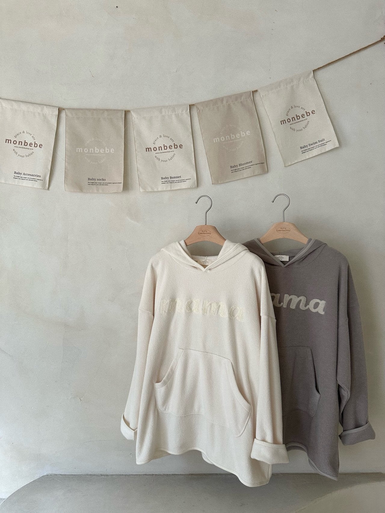 Mama hoodie (mom size)