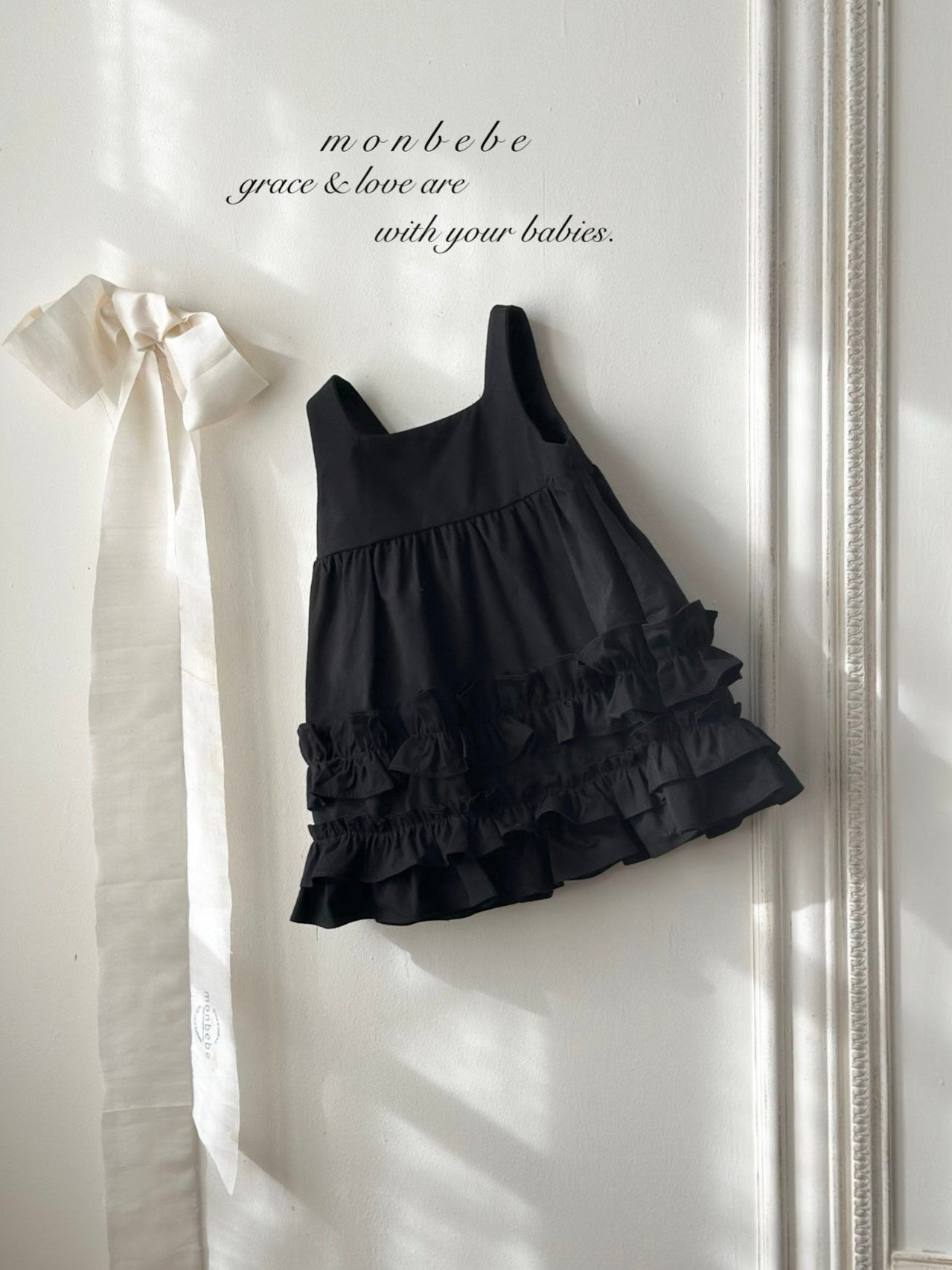 Mono frill one piece