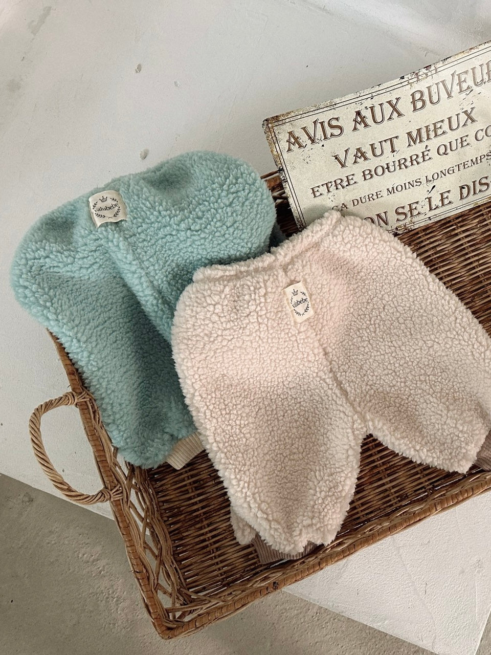 Fluffy jogger pants (baby&amp;kids)