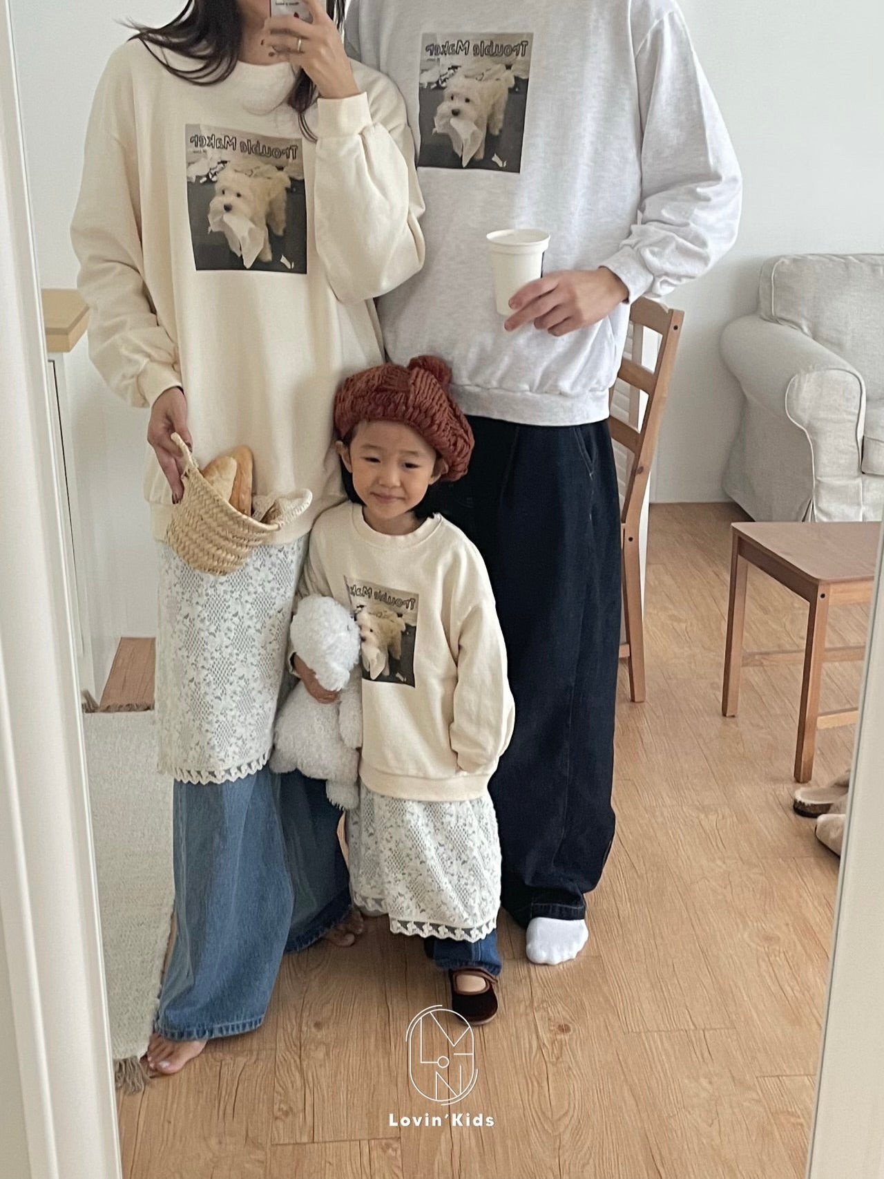 Heim one piece (kids)