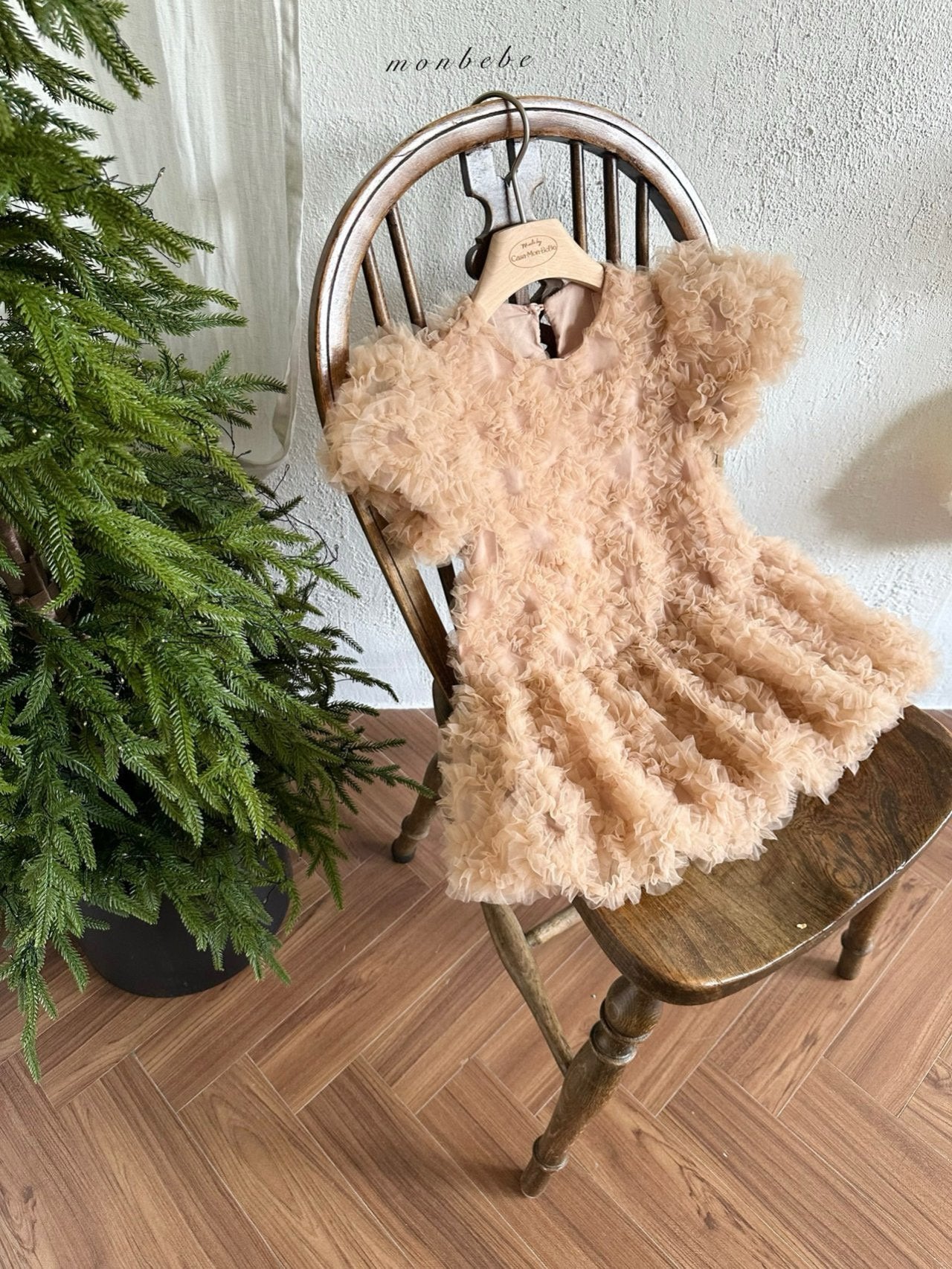 Blanc tulle one piece