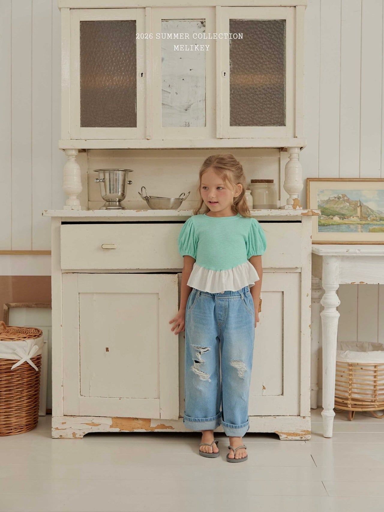 Maple contrast T shirt