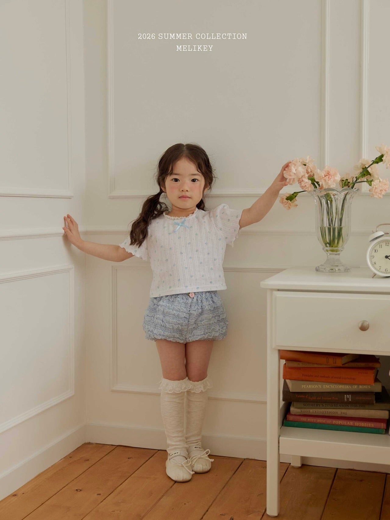 May flower T shirt