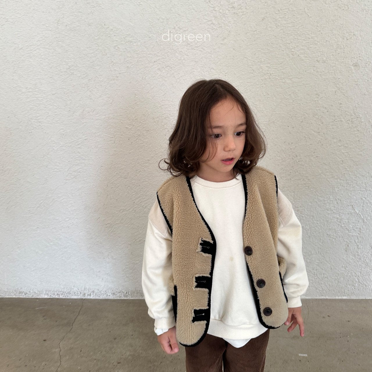 Shearling vest