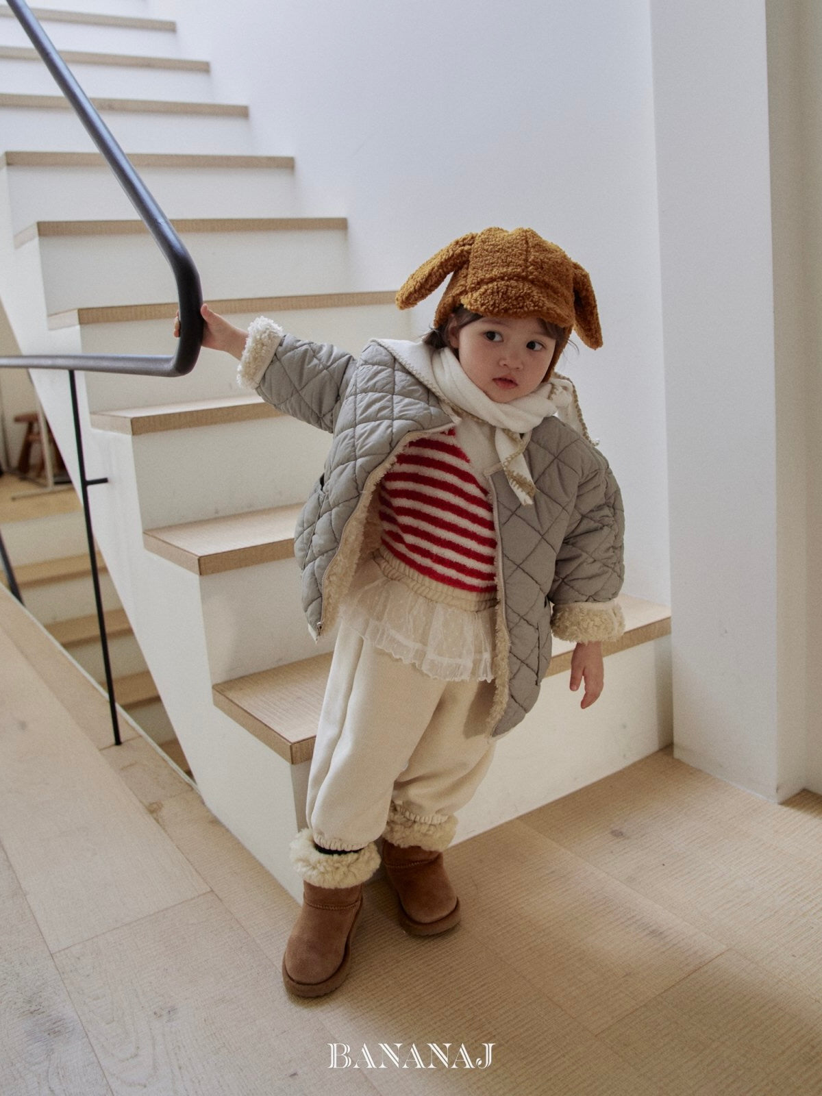 Soft reversible jacket