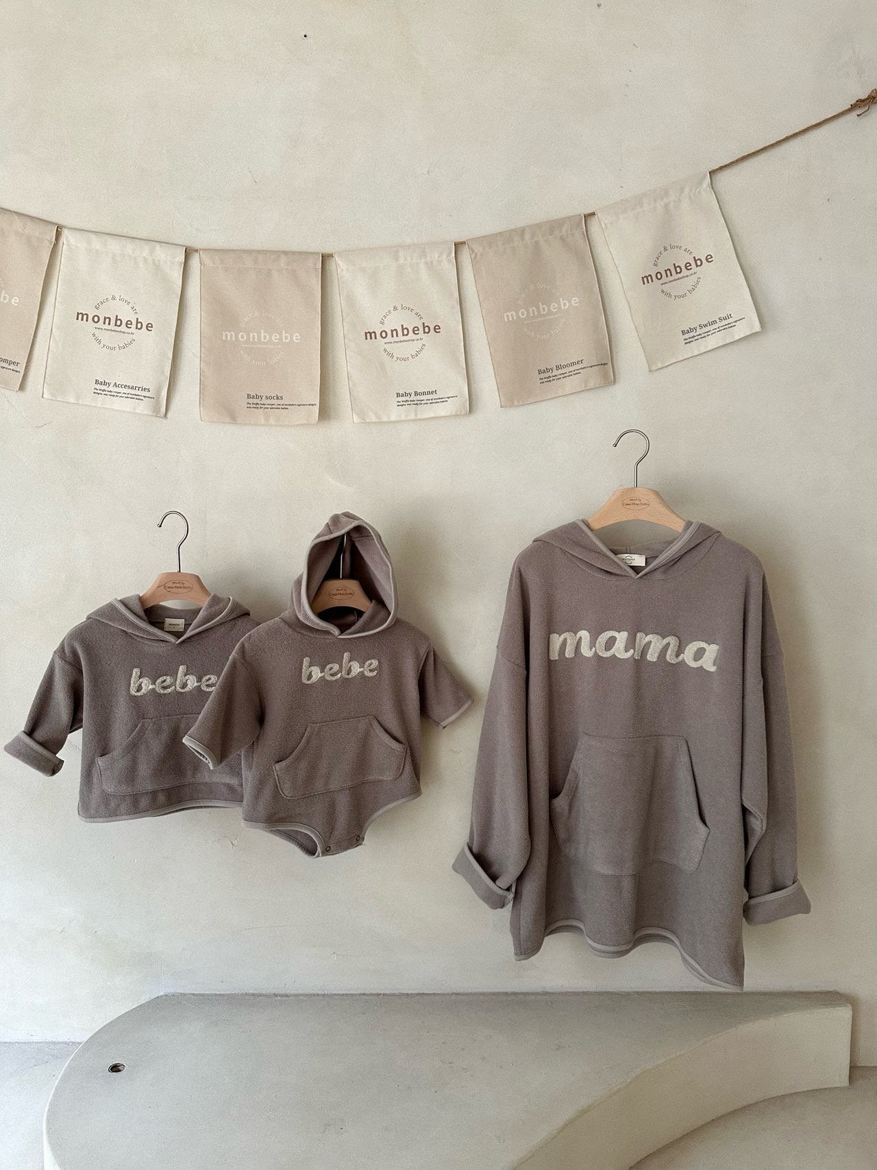 Mama hoodie (mom size)