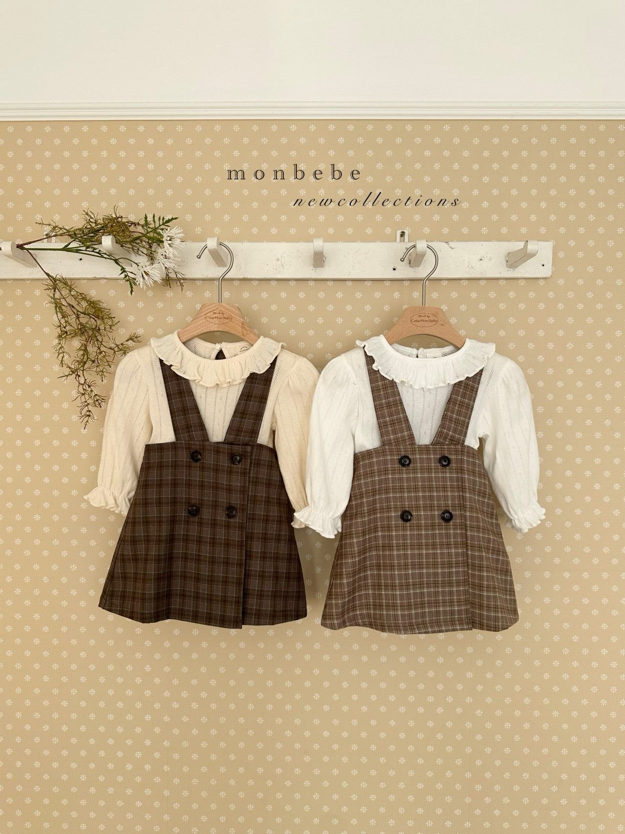 Harmony frill rompers