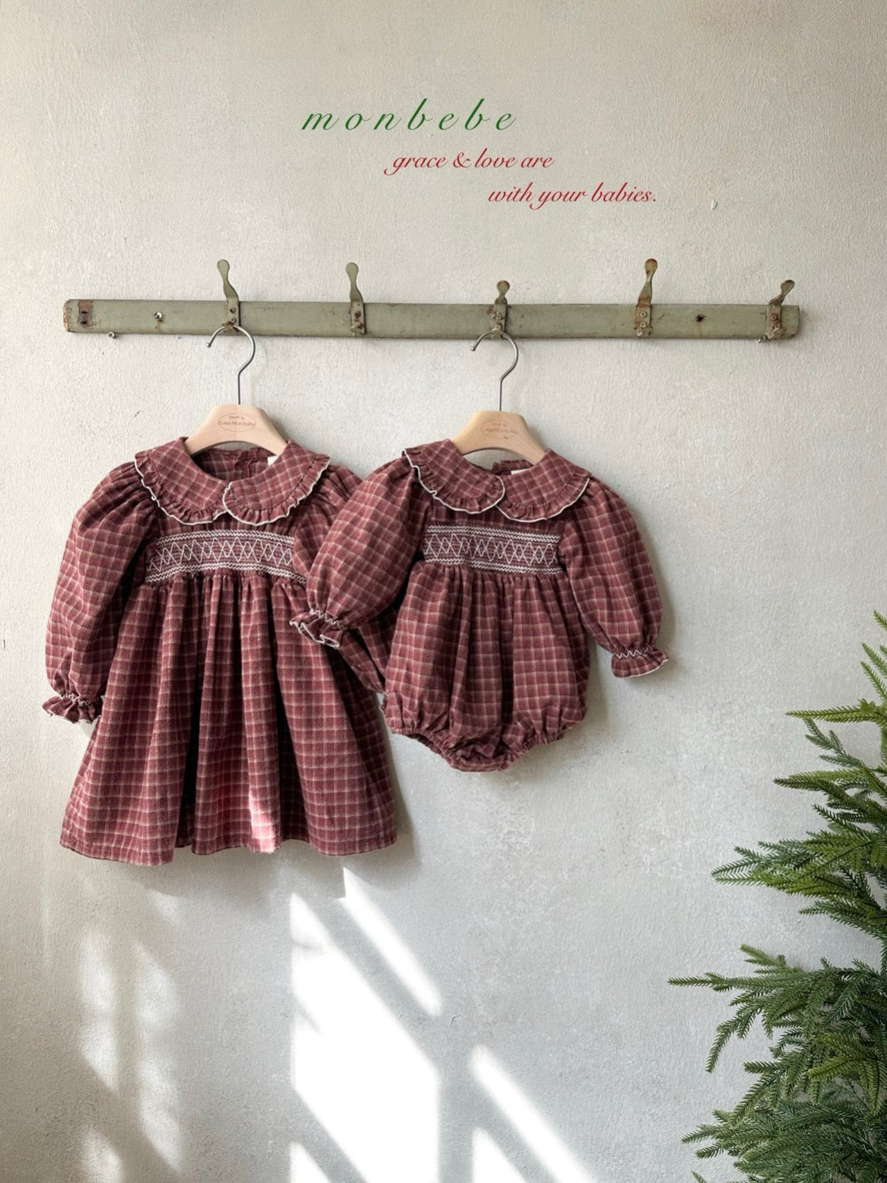 Mary check one piece