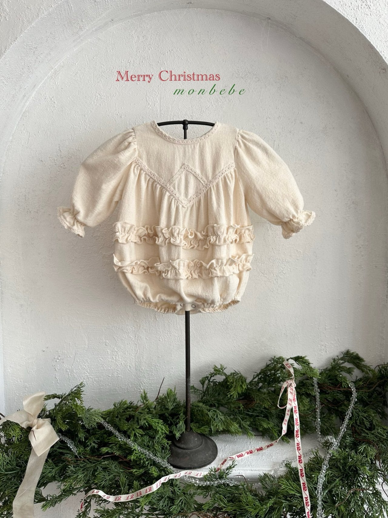 Merlin frill rompers