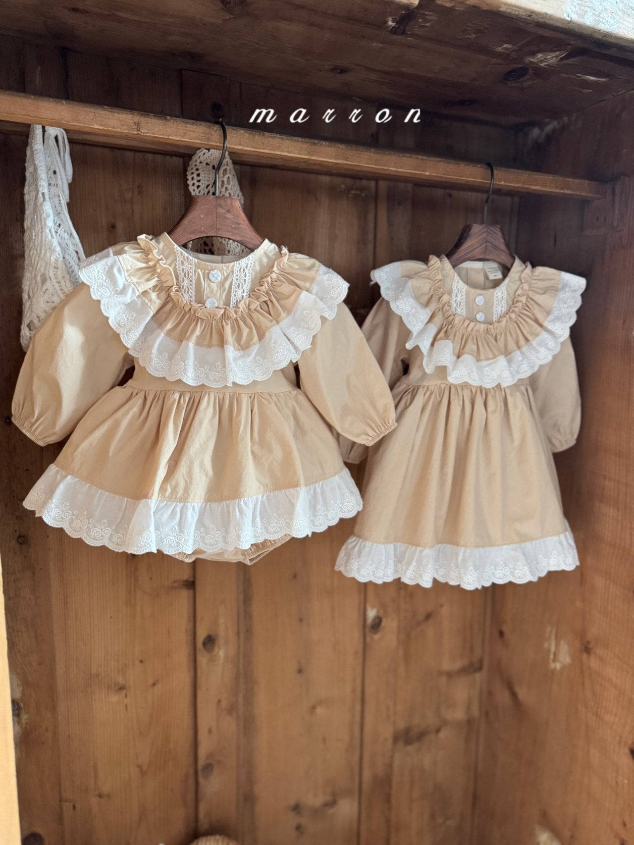 Agnes rompers (beige)