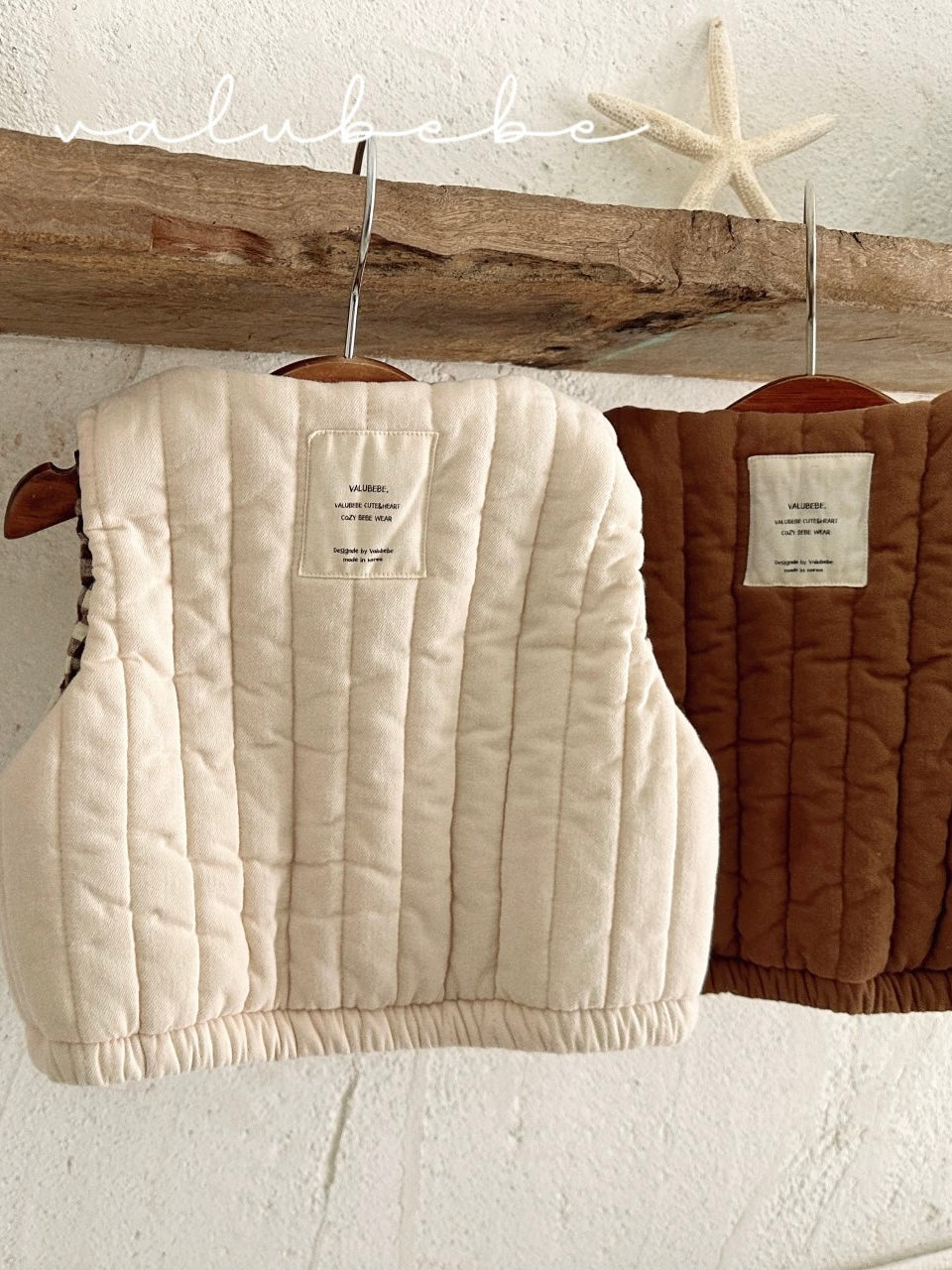 Mare quilted vest (baby &amp; kids)