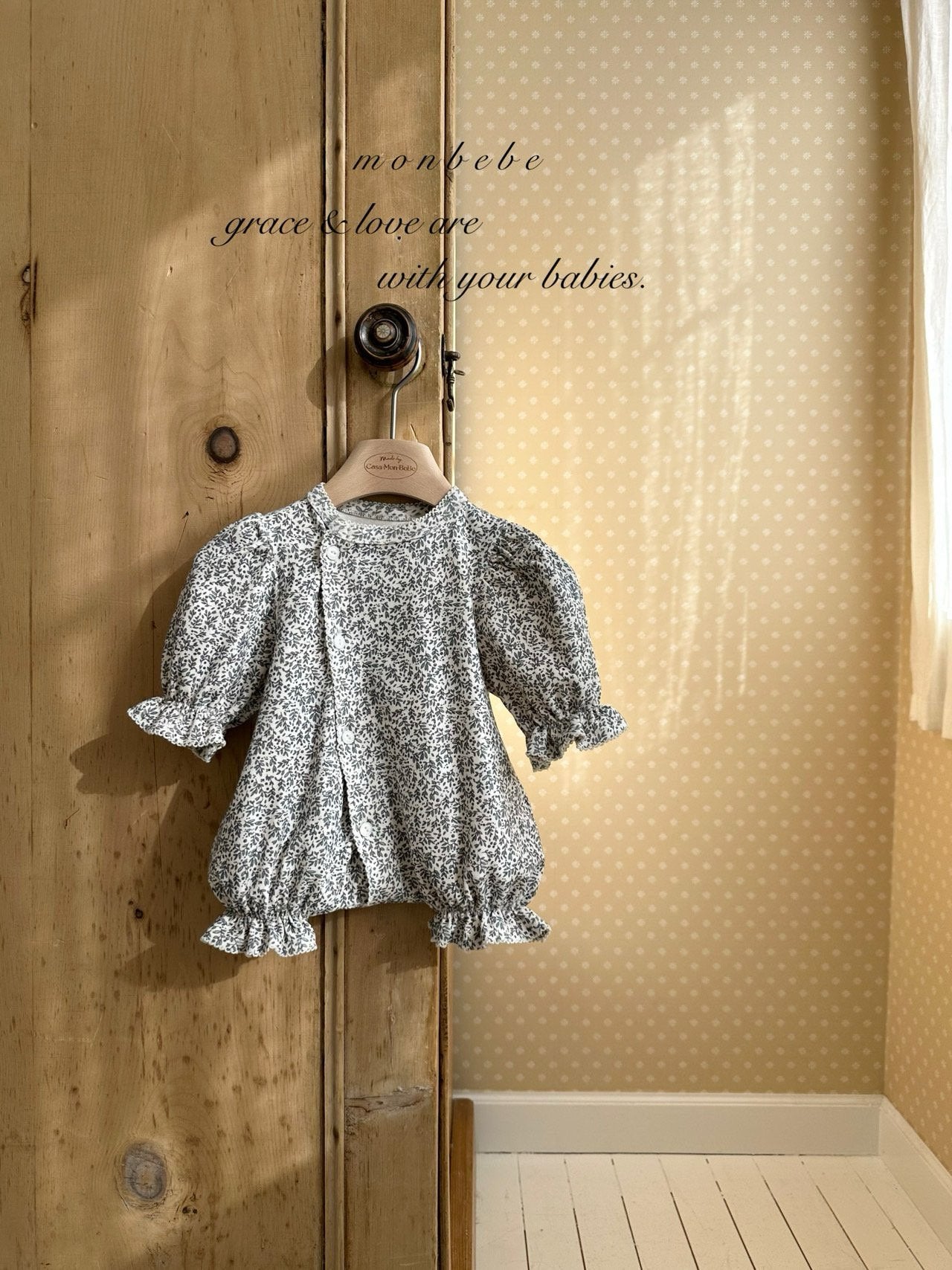 Natural glory rompers