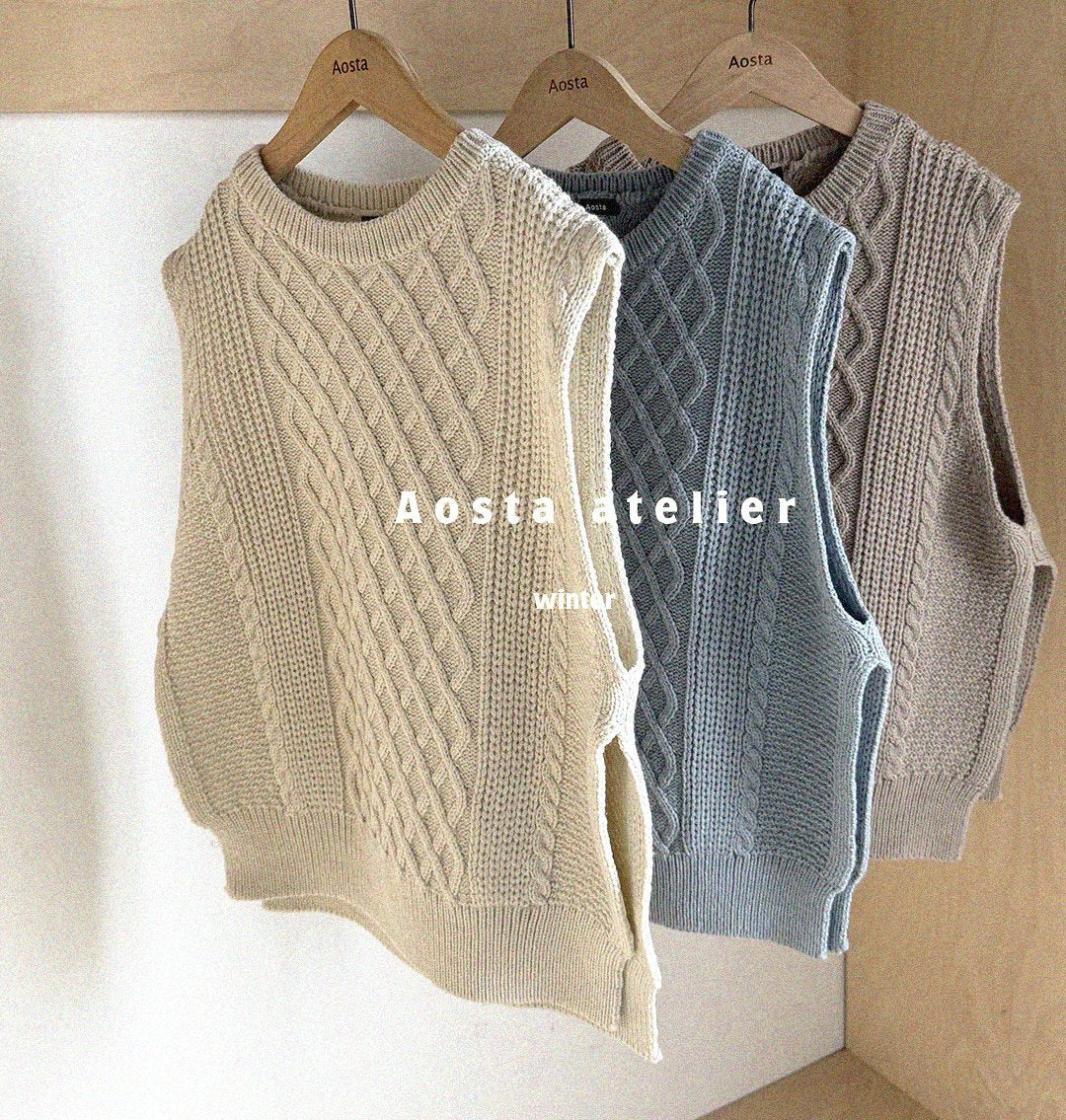 Knit vest (mom)