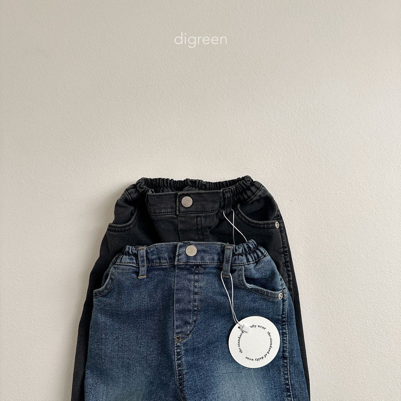 Day denim pants