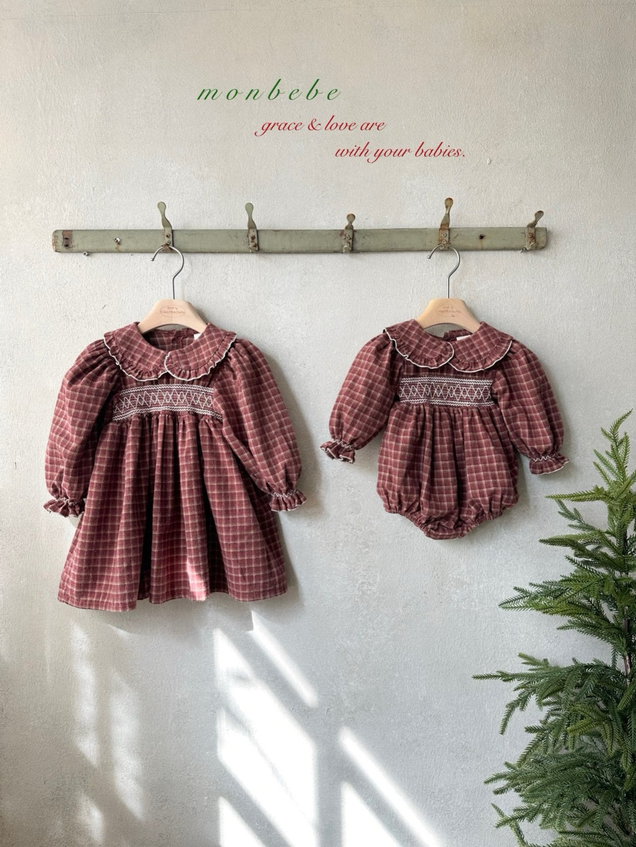 Mary check one piece