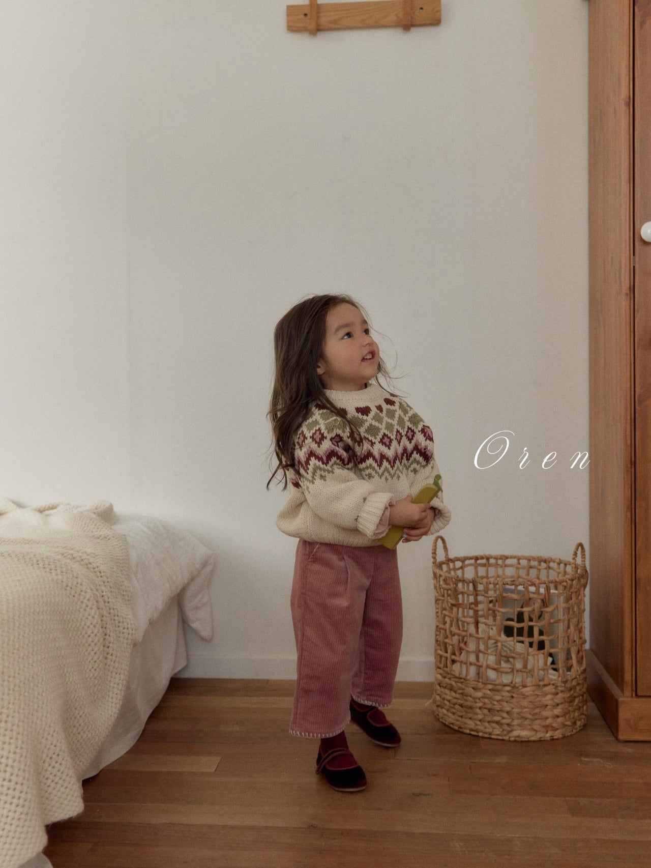 Reversible knit cardigan (2 way)