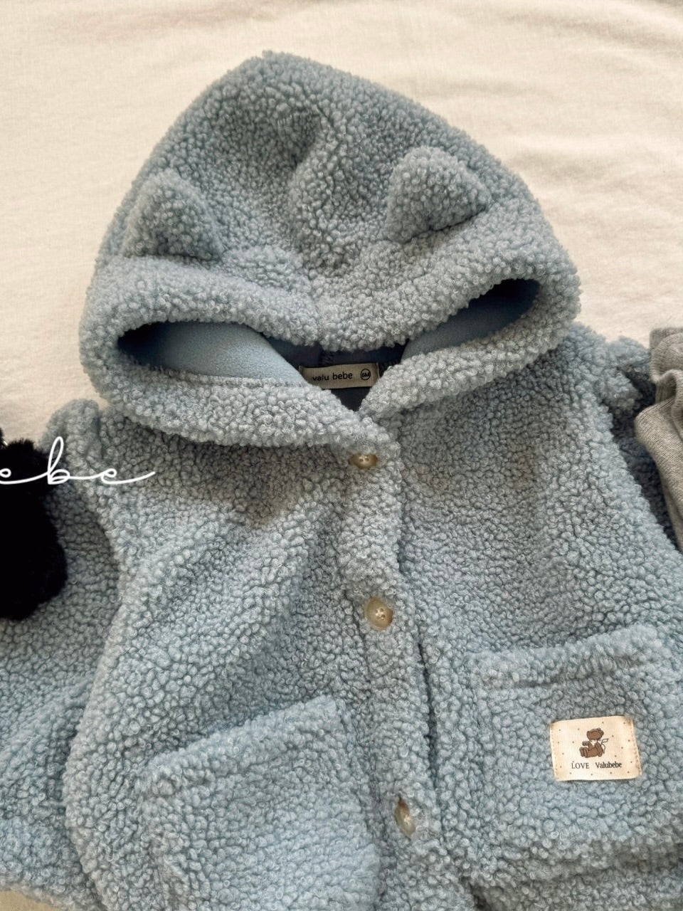 Meow hooded jumper (baby)