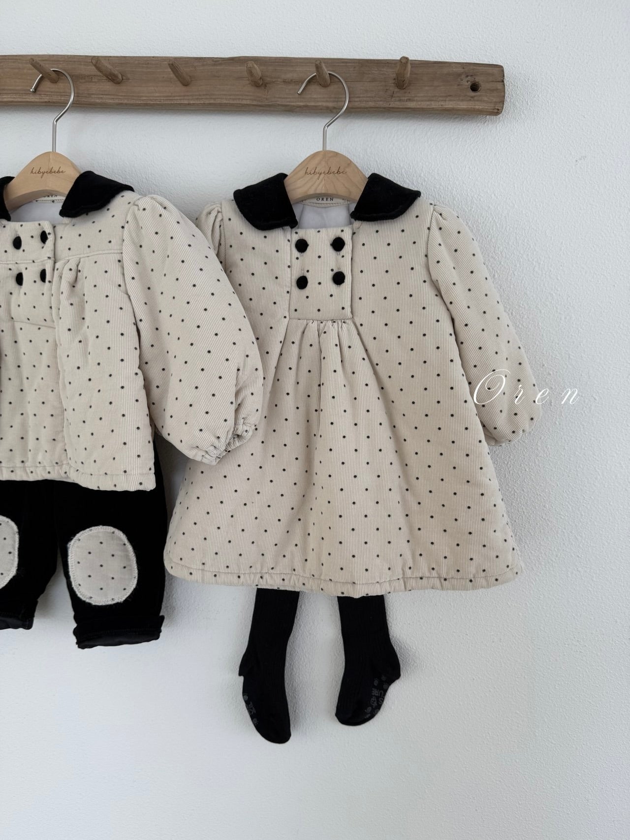 Noel padded one piece