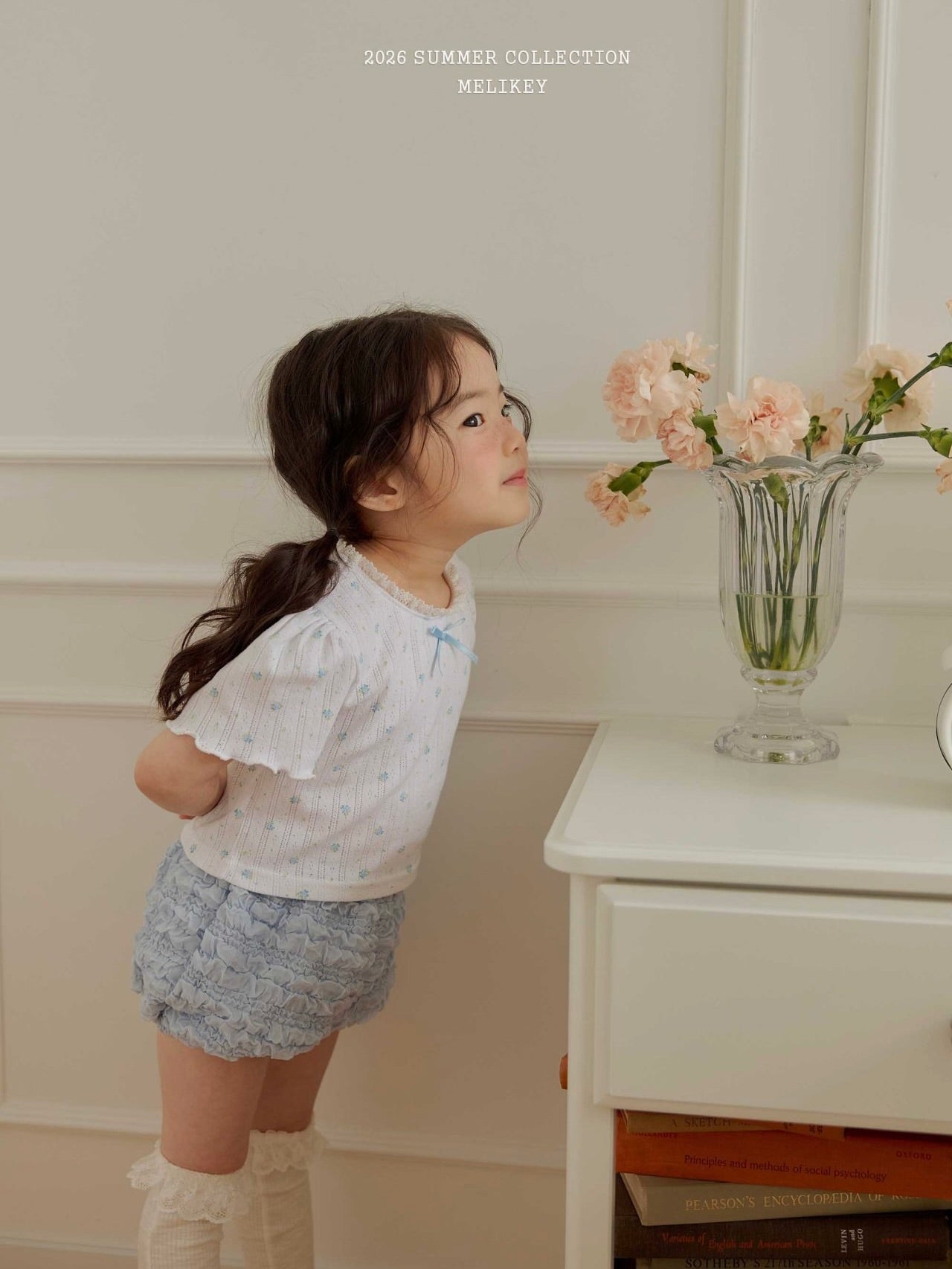 May flower T shirt