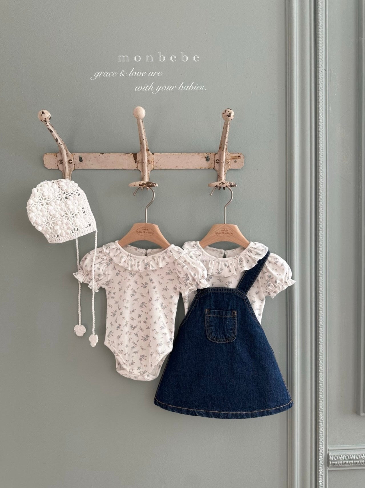 Anne frill rompers