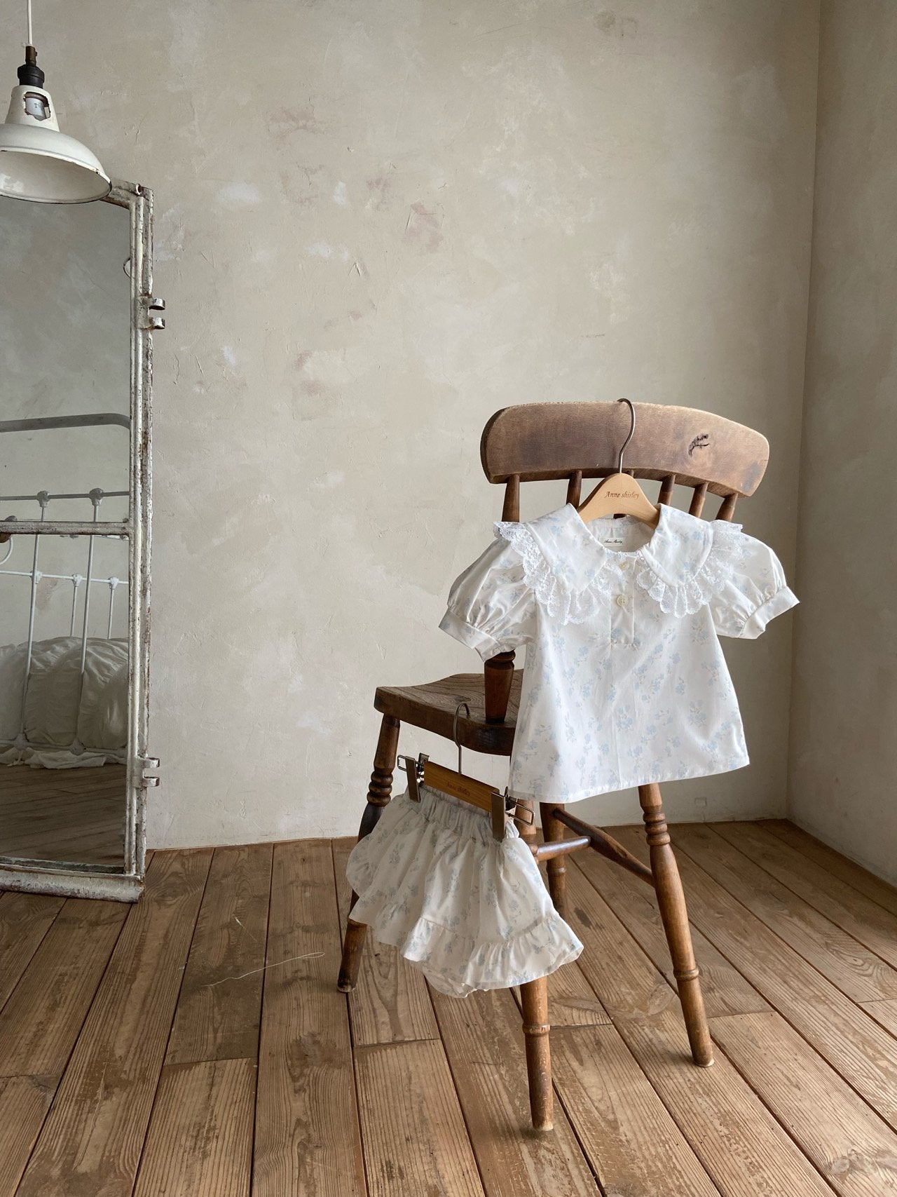 Monette skirt bloomer
