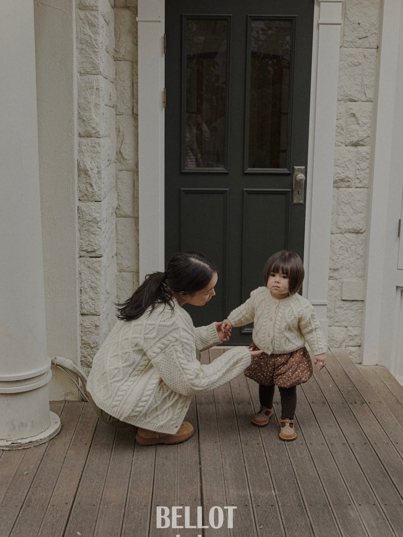 Alpha cardigan (mom size)