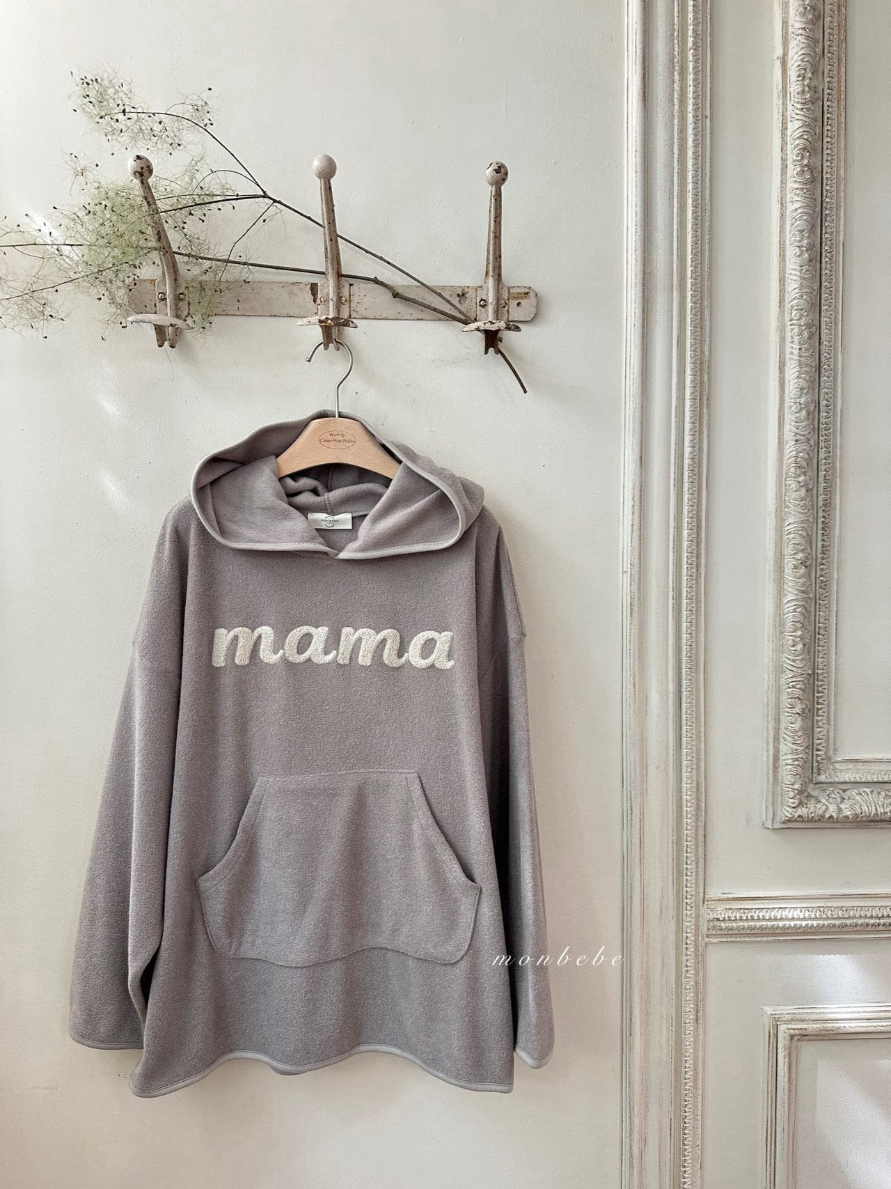 Mama hoodie (mom size)