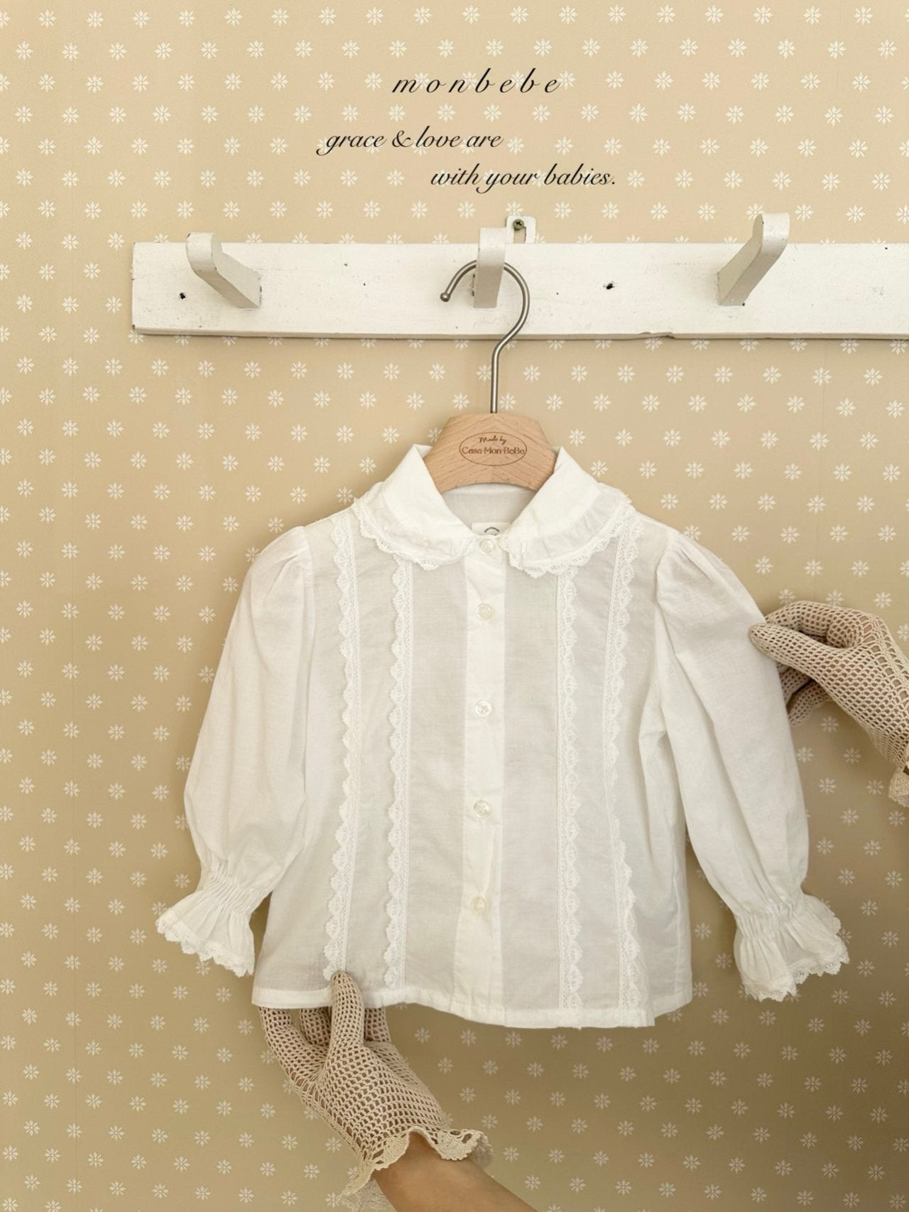 Pepe lace blouse