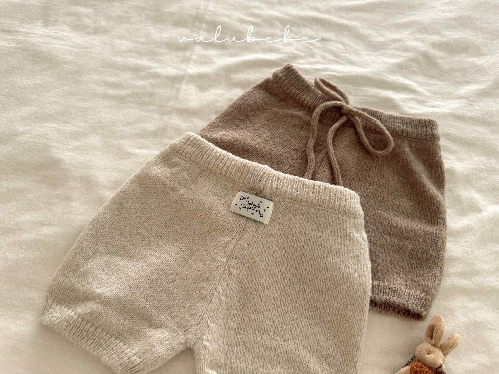 Core knit pants