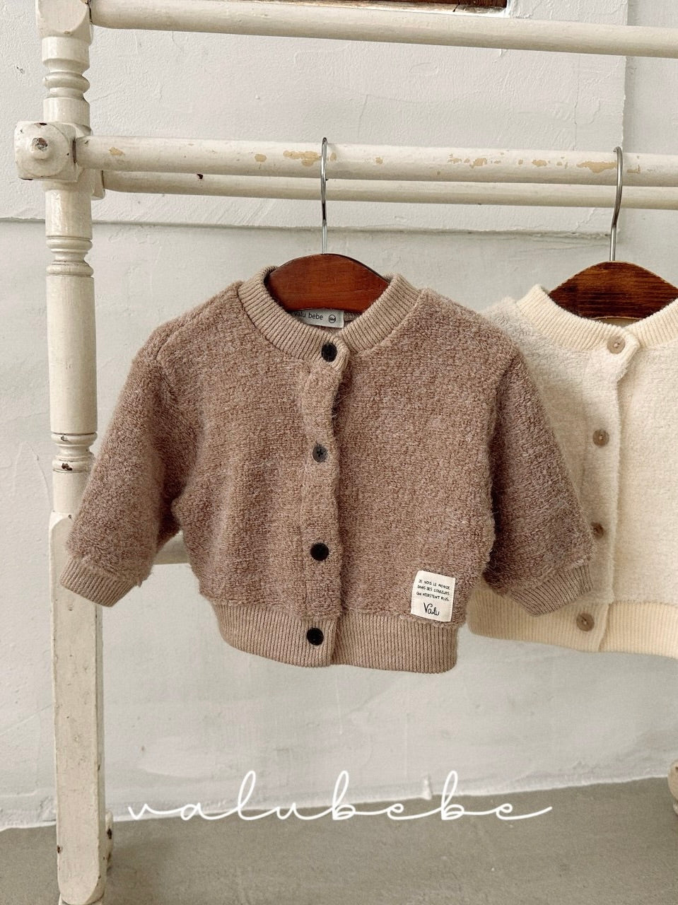Cozy cardigan (baby &amp; kids)