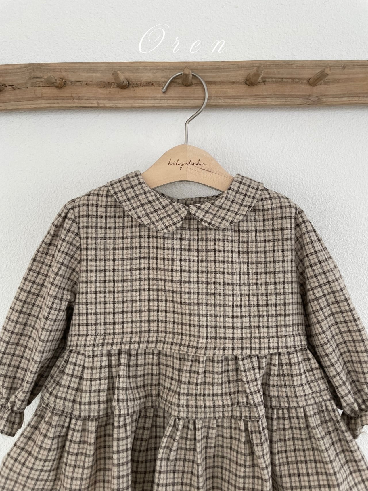 Brioche check rompers (unisex)