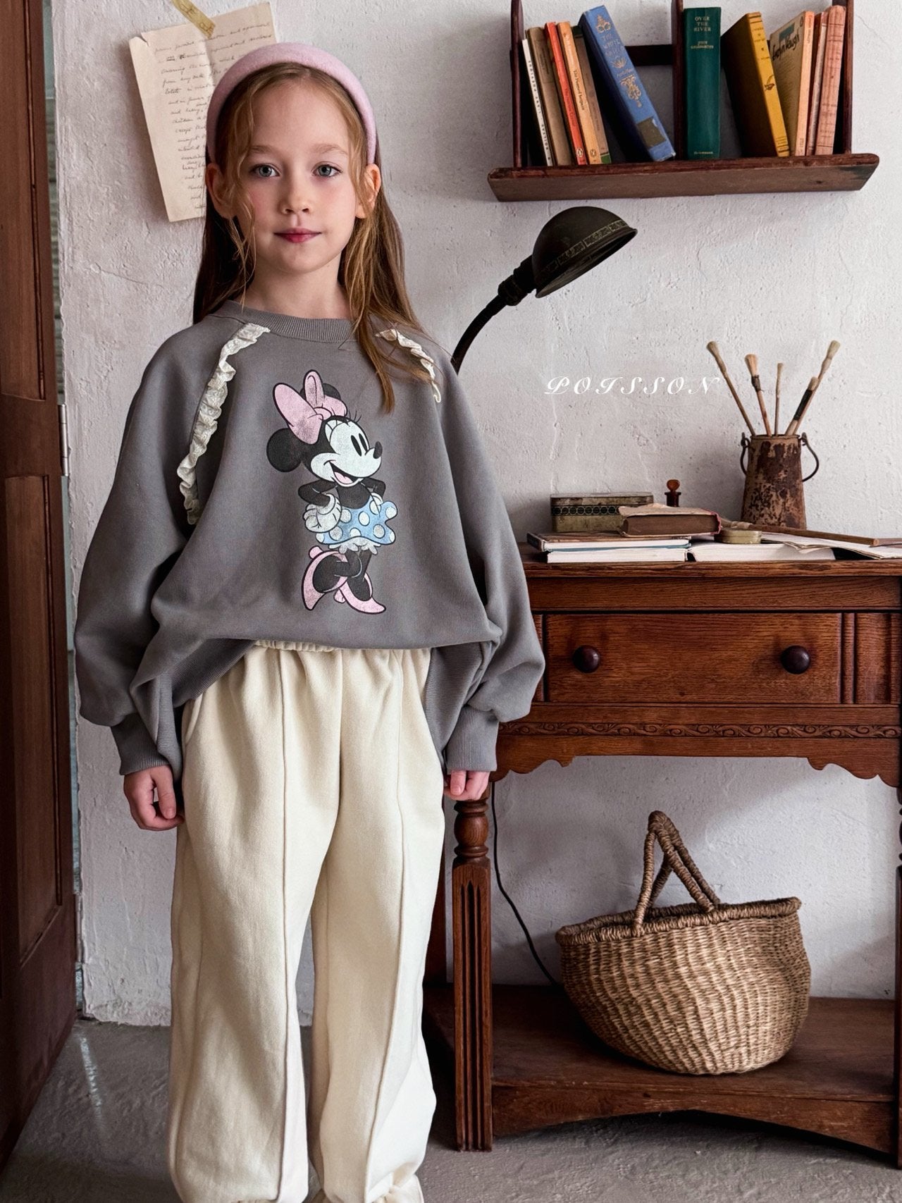 Petit frill jogger pants