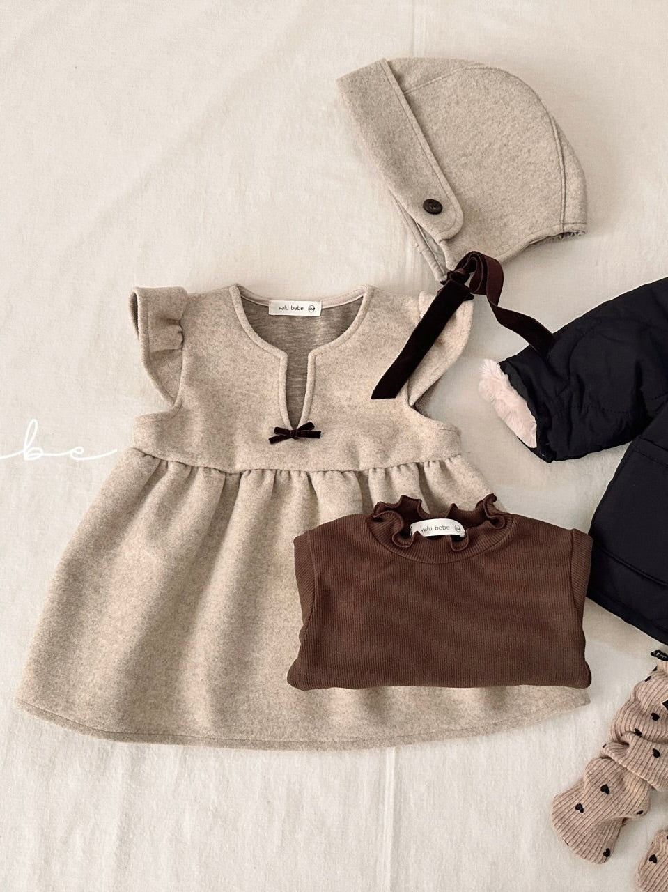 Heri wool one piece (baby)