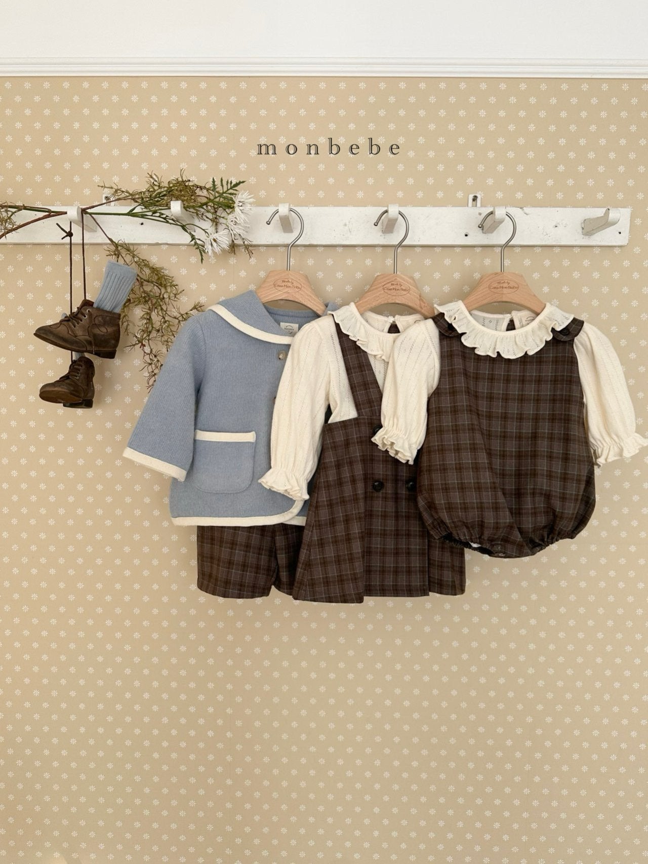 Romi check one piece