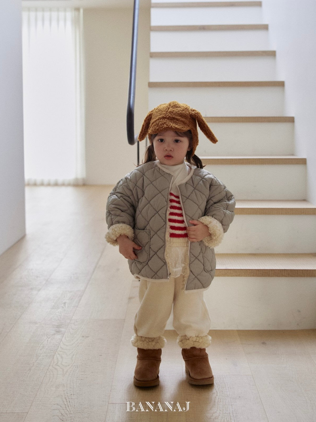 Soft reversible jacket