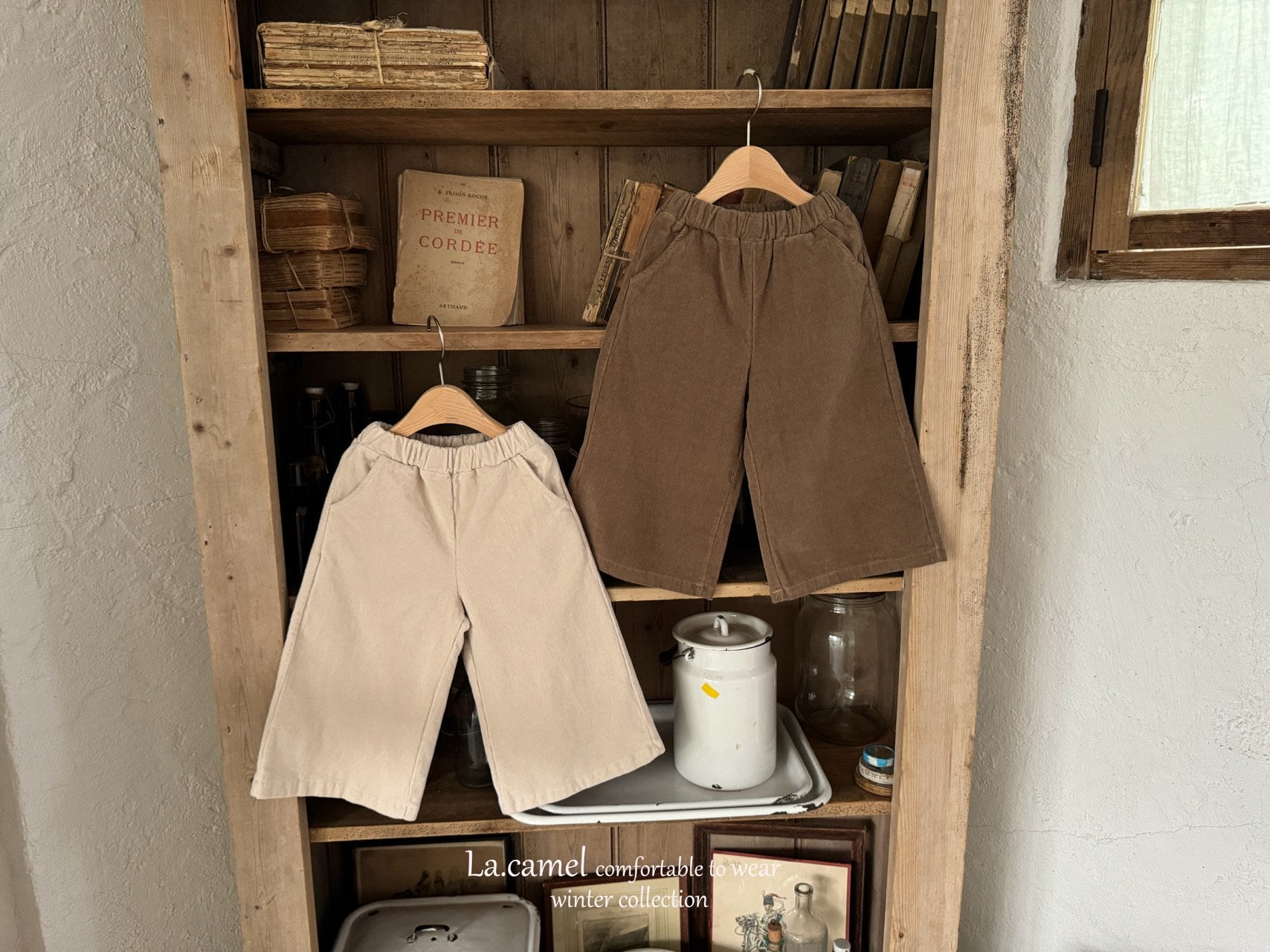 Wide corduroy span pants