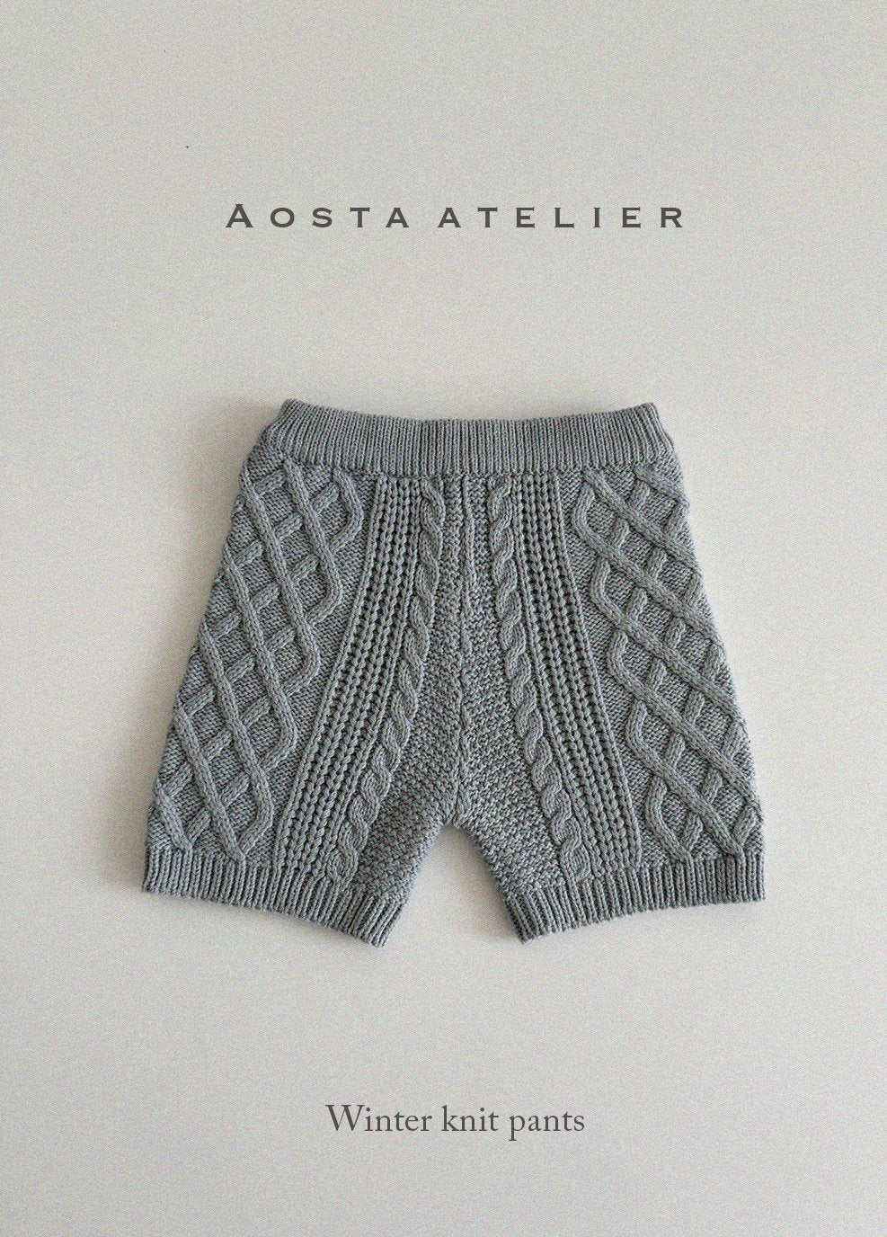 Knit pants