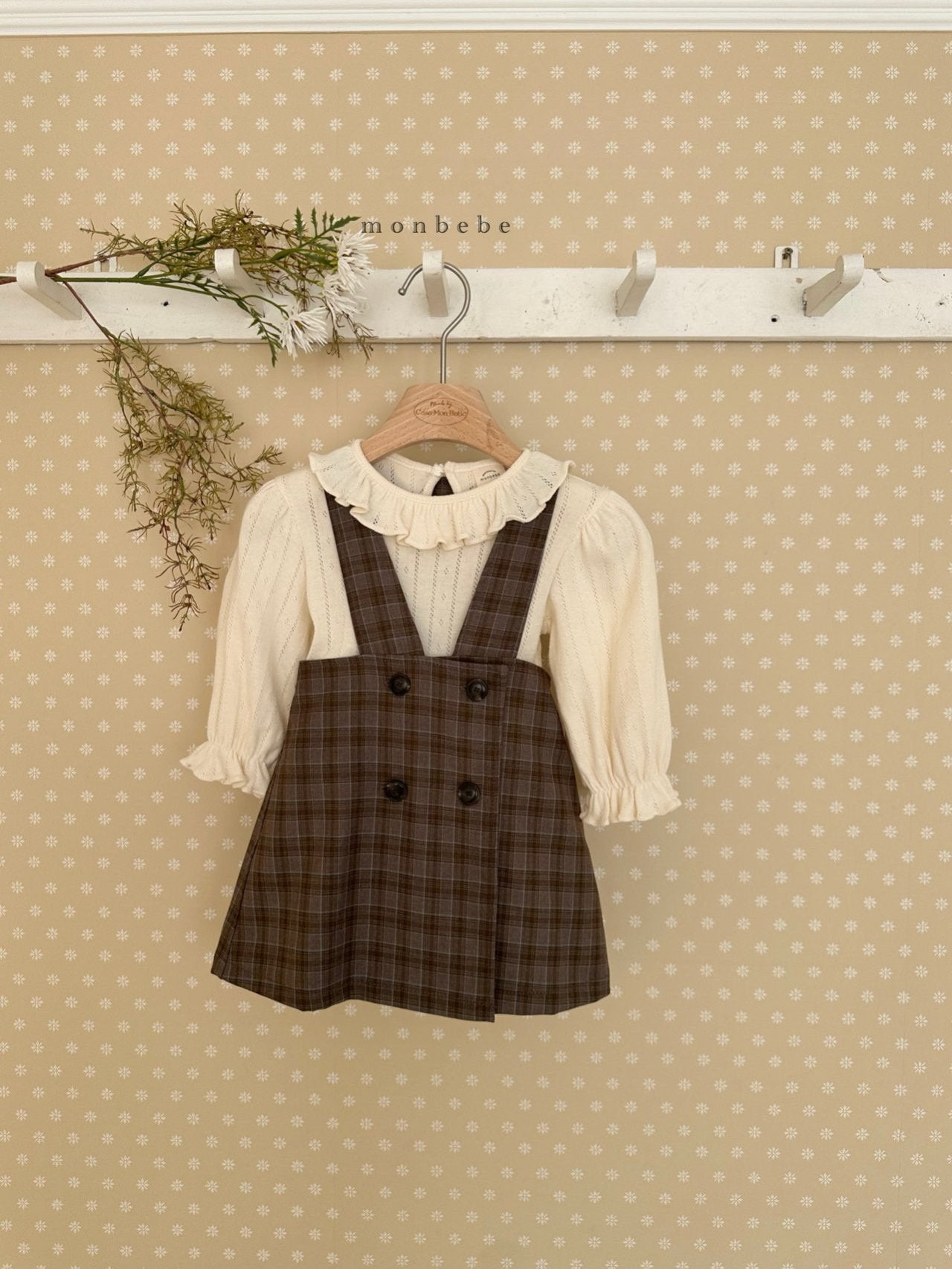 Romi check one piece