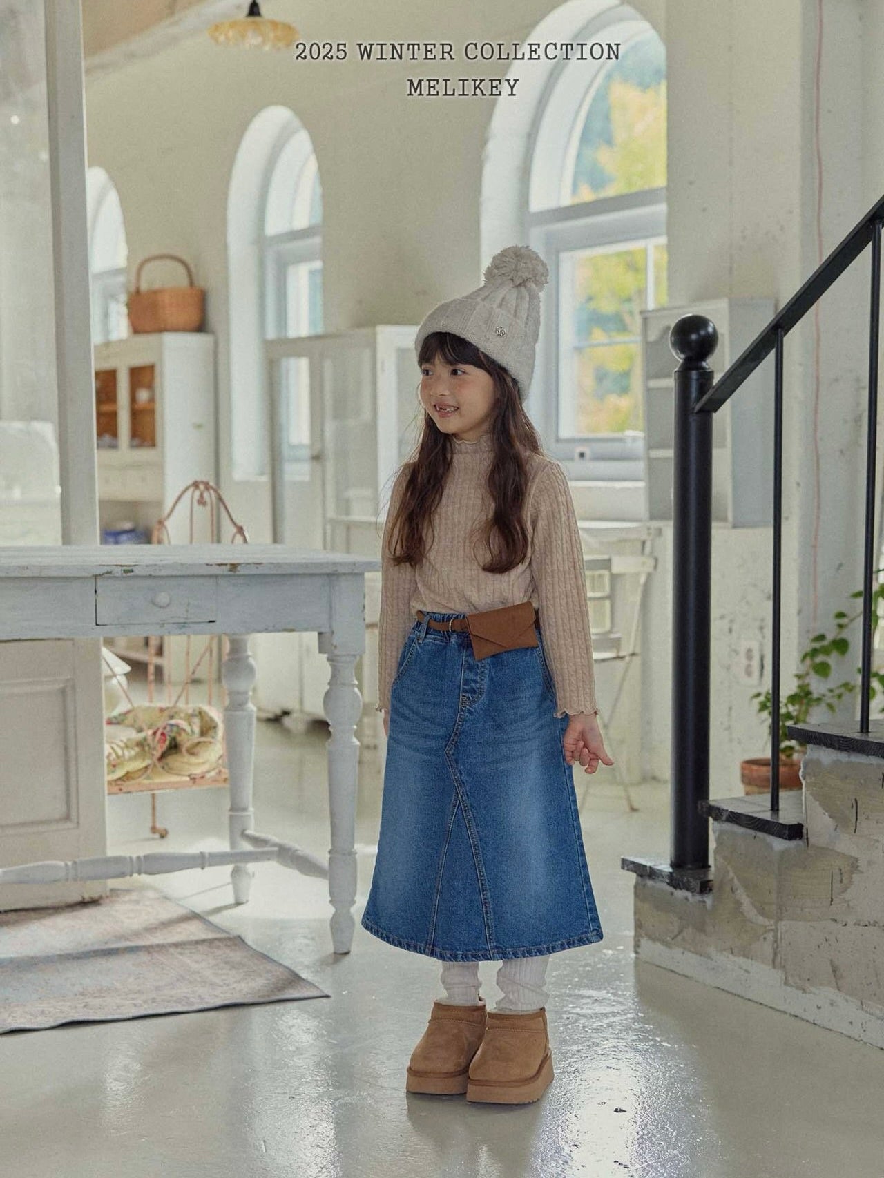 A-line long denim skirt