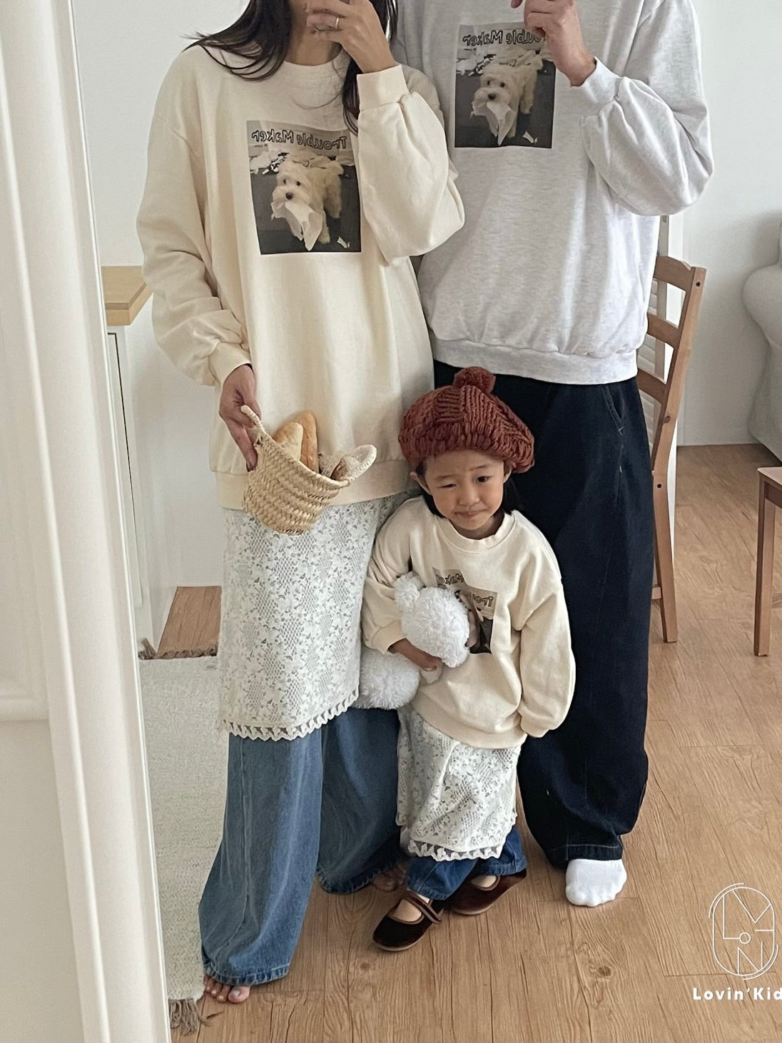 Heim one piece (kids)