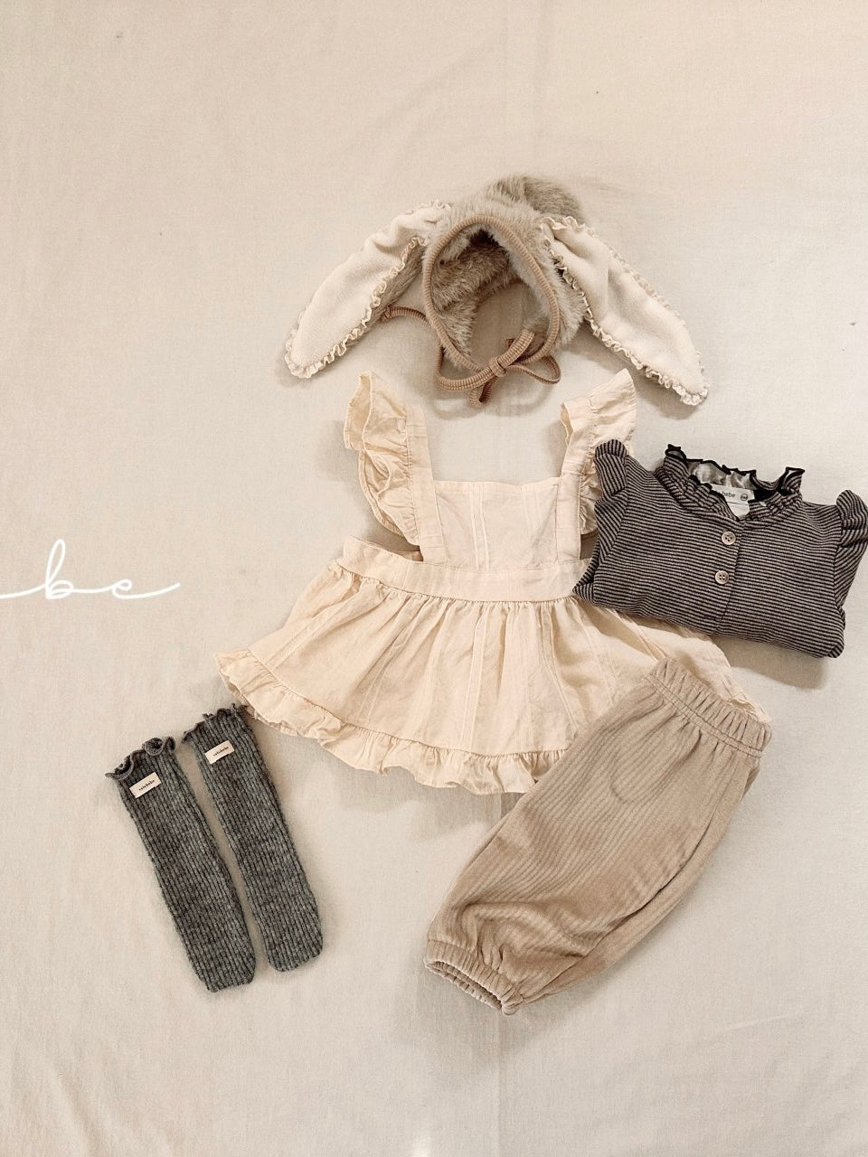 Roem layered vest (baby)