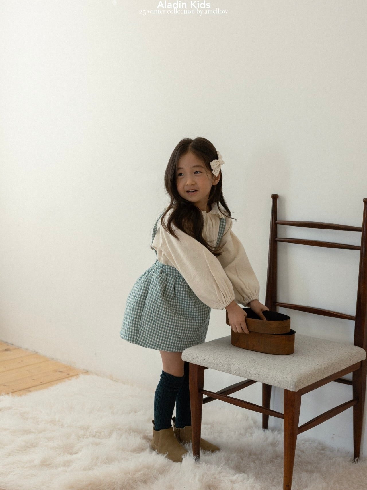 Suspender check padded skirt