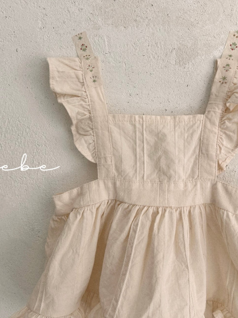 Roem layered vest (baby)