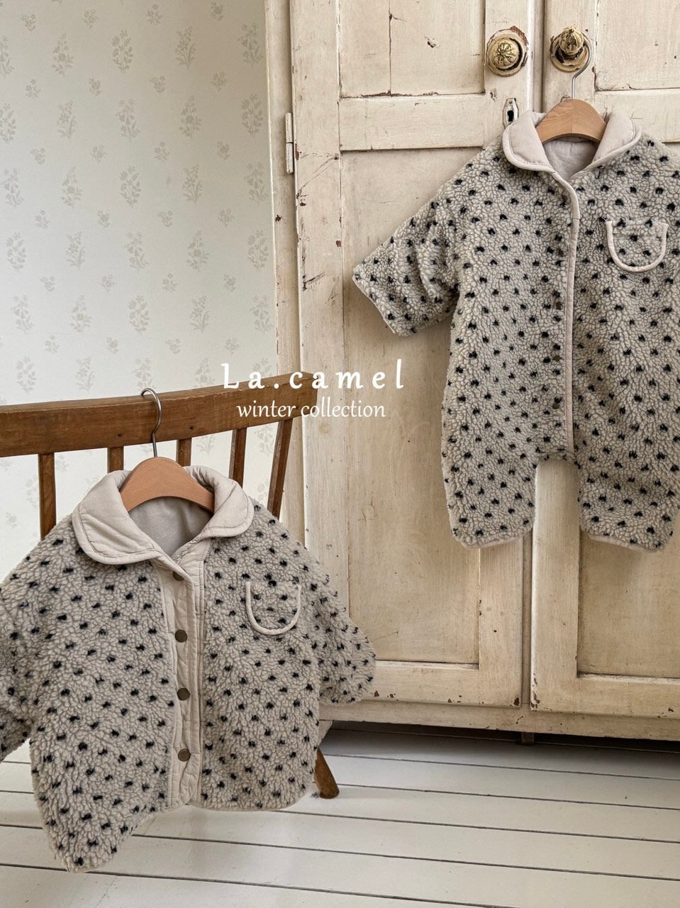 Brownie reversible padding jacket