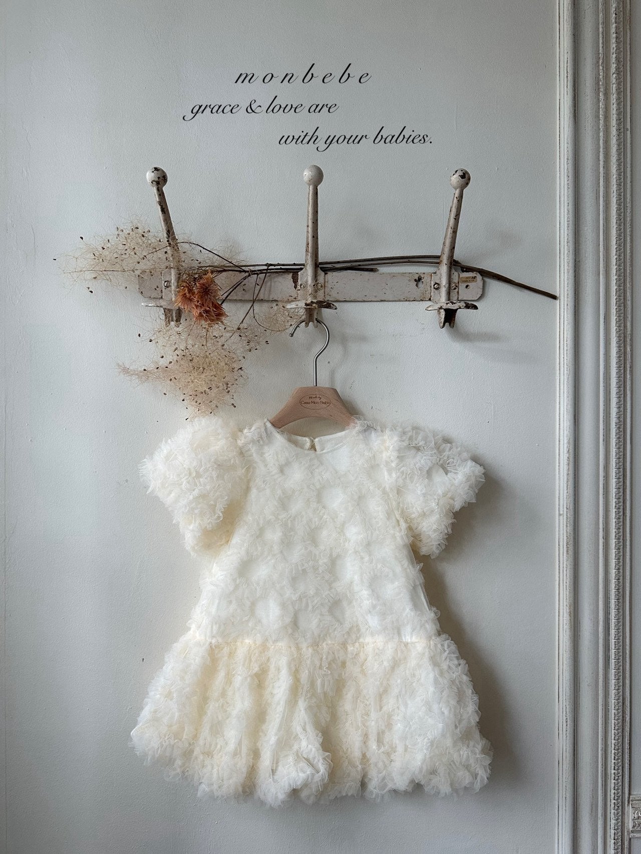 Blanc tulle one piece