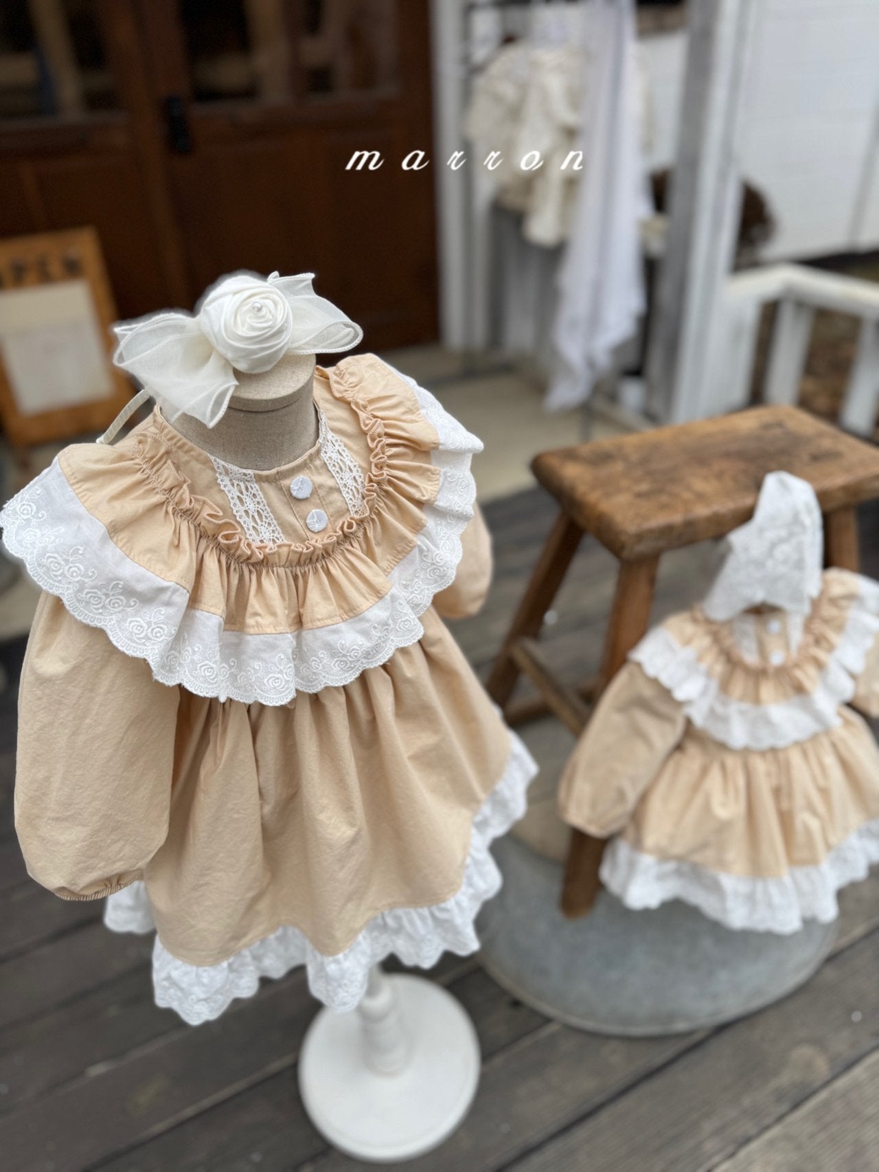 Agnes one piece (beige)